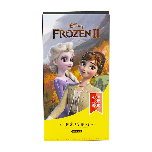 昆明精美礼品盒印刷定制