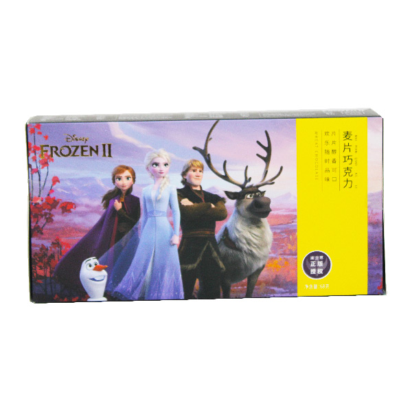大连创意纸卡印刷定制