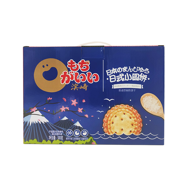 四川精美坑盒印刷厂家